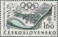 (1968-004) Марка Чехословакия "Санный спорт"    Зимние ОИ 1968, Гренобль II Θ
