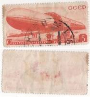1934-22 Марка СССР 5 коп Дирижабль Правда  Авиапочта Дирижабли II Θ