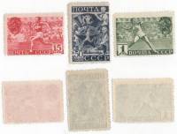 1940-22 24 26 Серия Набор марок 3 шт СССР  Смесь перфораций Физкультурный Комплекс ГТО III O