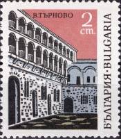 (1967-076) Марка Болгария "Постоялый двор 'Николин хан'"   Город-музей Велико-Тырново II Θ