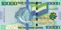 Банкнота Сьерра-Леоне 2010 год 10 000 леоне Голубь   UNC