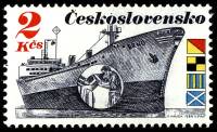 (1989-014) Марка Чехословакия "Танкер 'Брно'"    Чехословацкое морское судоходство III Θ