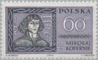 (1961-018) Марка Польша "Н. Коперник"   Личности II O