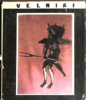Книга Velniai (Черти) 1971 A.Leidimas Вильнюс Твёрд обл + суперобл 168 с. С ч/б илл
