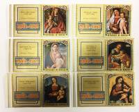 --  Набор марок Бурунди 6 шт.  Гашёные , III Θ