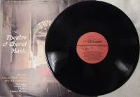 Пластинка виниловая , Русская хоровая музыка XVI-XX вв. Мелодия 300 мм. (Сост. отл.)