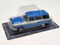 Полицейские машины мира модель ГАЗ М 22 Волга в коробке-блистере без журнала