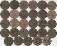 1961-1991 1 копейка 29 монет Набор СССР 62 65-90 91л 91м   VF