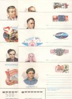 1983-078-86 Полный годовой набор конвертов ХМК с ОМ СССР   9 шт   Без гашения