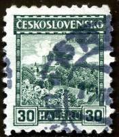 (1927-002) Марка Чехословакия "Замок Пернштейн" Водяной знак: Листья липы горизонтально (P8)    Ланш