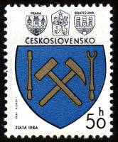(1980-012) Марка Чехословакия "Злата Идка"    Гербы чехословацких городов III Θ