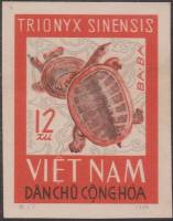 (1966-010) Марка Вьетнам "Дальневосточная черепаха"   Рептилии III Θ