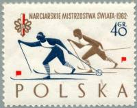 (1962-009) Марка Польша "Девушки на беговых лыжах"   Чемпионат мира по лыжным гонкам. Закопане №2 II