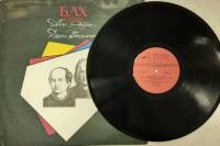 Пластинка виниловая Д. Шпигельман Бах в стиле Нью-эйдж     Мелодия 300 мм. (Сост. отл.)