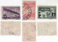 1931-06 08 10 Серия Набор марок 3 шт СССР Перф лин 12¼  Дирижаблестроение II Θ