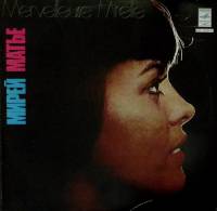 Пластинка виниловая Мирей Матье Прости мне этот детский каприз Мелодия 300 мм. Excellent