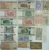  Набор банкнот . Разные года год  рублей Банкноты разных стран и годов 36 шт   