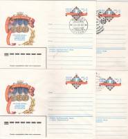 1982-071 Конверт ХМК с ОМ СССР Матч на первенство мира по шахматам   4 шт   Разн виды гашения