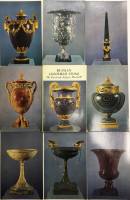 Набор открыток "Русский резной камень", 16 шт., 1974 г.