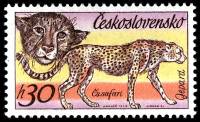 1976-050 Марка Чехословакия Гепард   Чехословацкое сафари III Θ