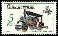 (1987-023) Марка Чехословакия "Каток"    Международная выставка марок Прага '88 III Θ