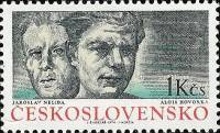 (1974-015) Марка Чехословакия "Я. Нелиба и А. Ховерка"    Партизанские командиры и бойцы I Θ