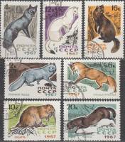 1967-076-82  Серия Набор марок (7 шт) СССР  Пушные промысловые звери II Θ