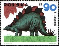 (1965-014) Марка Польша "Стегозавр"   Доисторические животные II O