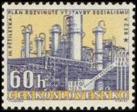 (1960-040) Марка Чехословакия "Нефтеперерабатывающий завод"   3-ий пятилетний план II Θ