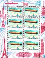 1991-064 Лист 8м 2х4 СССР 20 руб x8 Граф Цепеллин  Дирижабли III O