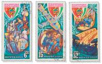 1980-051-53 Серия Набор марок 3 шт СССР 6 15 32 коп  Советско-Венгерский космический полёт III Θ
