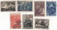 1942-10-16 Серия Набор марок 7 шт СССР  Великая Отечественная война I Θ