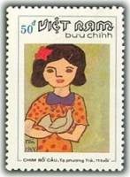 (1988-058) Марка Вьетнам "Девочка и голубь"    Детские рисунки III O