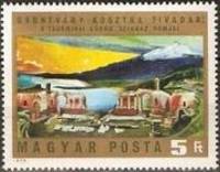 (1973-050) Марка Венгрия "Развалины в Таормине"    Картины Тивадара Костка Чонтвари III O