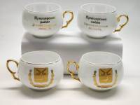 Чашки чайные кофейные 4 штуки костяной фарфор Приозерский район Ленинградская область