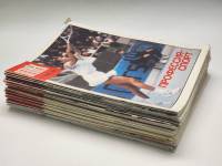 Набор журналов Огонёк 35 номеров 1990 Годовая подборка Москва Мягкая обл.  с. С цв илл