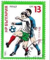 (1985-067) Марка Болгария "Футбол (2)"   ЧМ по футболу 1986 Мексика II Θ