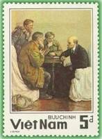 (1984-116) Марка Вьетнам "Разговор с Лениным"    60 лет со дня смерти В.И. Ленина III Θ