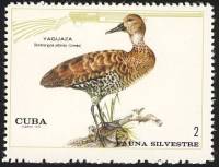 (1970-073) Марка Куба "Свистящая утка"    Лесная фауна II Θ
