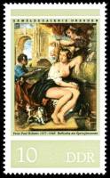 (1977-032) Марка Германия (ГДР) "Вирсавия у фонтана"    Питер Пауль Рубенс III Θ