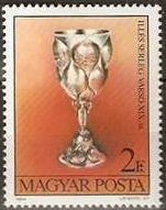 (1984-064) Марка Венгрия "Чаша, Варшава"    Искусство из Еврейского музея, Будапешт II Θ
