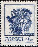 (1974-005) Марка Польша "Васильки"    Стандартный выпуск. Картины цветов Станислава Выспяньского  I 