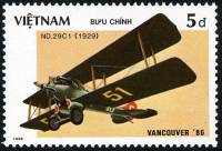 (1986-073a) Марка Вьетнам "Ньюпор-Делаж 29C1"  Без перфорации  Всемирная выставка ЭКСПО'86, Ванкувер
