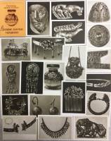 Набор открыток "Древние золотые украшения", 20 шт., 1962 г.