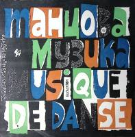 Пластинка виниловая Сборник зарубежной эстрады Забавна и танцова музика Balkanton 300 мм. Excellent