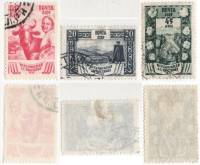 1939-23 25 28 Серия Набор марок 3 шт СССР  Сельхозяйственная выставка II Θ