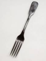 Вилка Krupp Berndorf длина 21 см