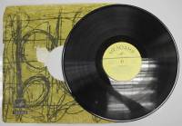 Пластинка виниловая , Поет Я. Коош. Девочка у рояля Мелодия 300 мм. (сост. на фото)