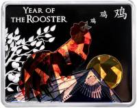 2017 Монета Танзания 500 шиллингов Год петуха  В футляре сапоге Без коробки Серебро Ag 999  PROOF