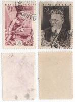 1935-39 42 Серия Набор марок 2 шт СССР  М.И. Калинин 60 лет со дня рождения II Θ